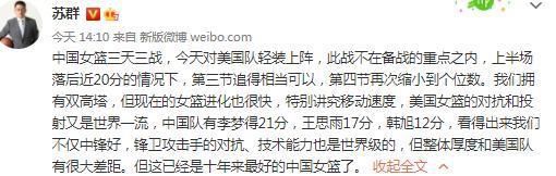 这一刻，费可欣才终于明白，自己这个费家大小姐，原以为到了金陵就是鹤立鸡群，但做梦没想到，在金陵这一亩三分地中，竟有着叶辰这尊真龙。